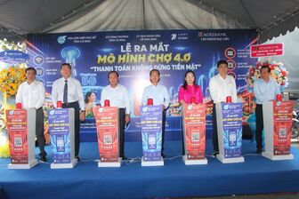 កាម៉ាវ​នាំ​យក​ការ​ផ្លាស់​ប្តូរ​ឌីជី​ថល​ចូល​ទៅ​ដល់​ផ្សារ​