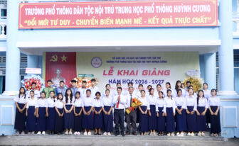 ផ្លាស់​ថ្មី​ដើម្បី​លើក​កម្ពស់​គុណ​ភាព​អប់​រំ​