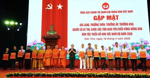 គោ​លន​យោ​បាយ​ថ្មី​សម្រាប់​អ្នក​មាន​ប្រិយ​ភាព​
