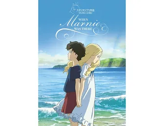 “Marnie yêu dấu” - Sự đồng cảm, sẻ chia chữa lành tâm hồn tổn thương