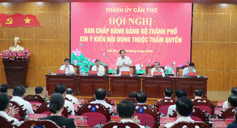 ខិត​ខំ​ដល់​ដើម​ខែ​វិច្ឆិកា ឆ្នាំ ២០២៦ ប្រ​កាស​រៀប​ចំ​ផែន​ការ​រួម​ទី​ក្រុង​កឹង​ធើ ដល់​ឆ្នាំ ២០៥០ និង​ចក្ខុ​វិស័យ​ដល់​ឆ្នាំ ២០៧៥