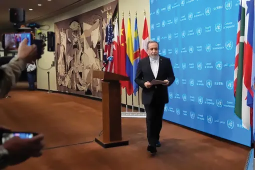 Iran đưa loạt đề xuất tháo gỡ bế tắc với Mỹ