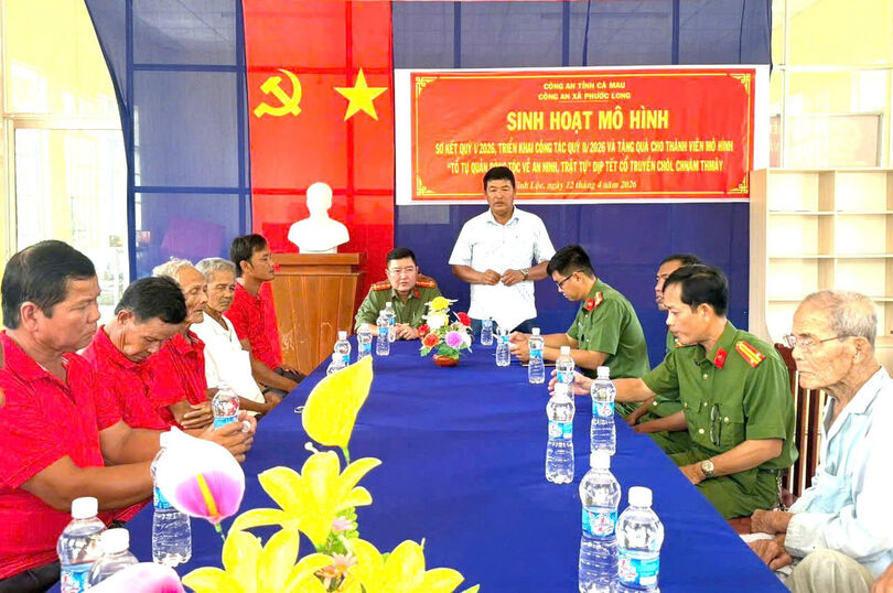 រក្សា​ខ្ជាប់​ទឹក​ចិត្ត​ប្រ​ជា​ជន​នៅ​ភូមិ​ស្រុក​