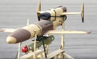 Ukraine chật vật đối phó UAV mới của Nga