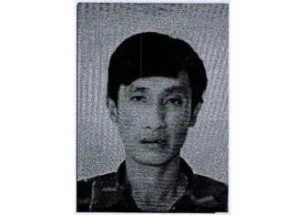 Thông báo truy tìm người trong vụ "Lừa đảo chiếm đoạt tài sản"