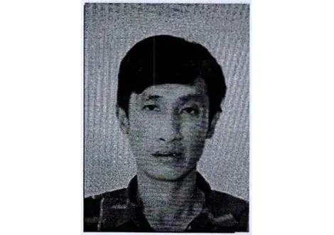 Thông báo truy tìm người trong vụ "Lừa đảo chiếm đoạt tài sản"