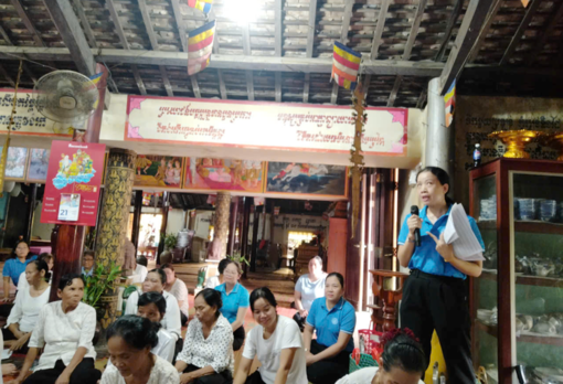 នាំ​គោ​លន​យោ​បាយ​ធា​នា​រ៉ាប់​រង​សង្គម​ ធា​នា​រ៉ា​បរង​សុខា​ភិបាល​ដល់​ជន​រួម​ជាតិ​ខ្មែរ​