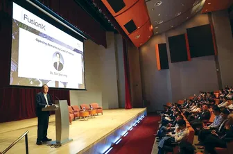 Tham vọng năng lượng nhiệt hạch của Singapore