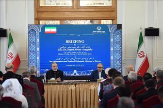 Iran kêu gọi đàm phán công bằng, chuẩn bị cho “mọi kịch bản” với Mỹ