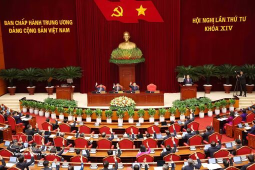 14th Party Central Committee convenes fourth plenum