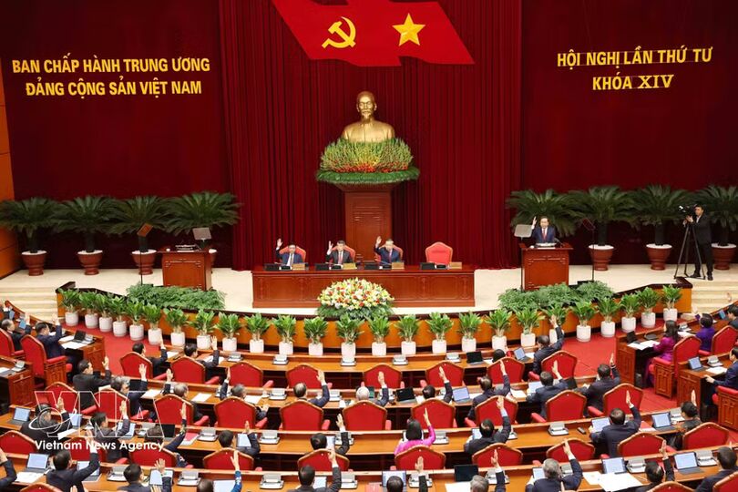 14th Party Central Committee convenes fourth plenum