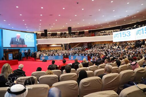 Vietnam advances parliamentary diplomacy at IPU-153