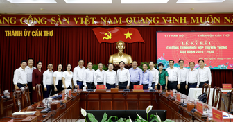 បង្កើន​កិច្ច​សហ​ការ​សារ​គមនាគមន៍​ ផ្សព្វ​ផ្សាយ​រូប​ភាព​ទី​ក្រុង​កឹង​ធើ​