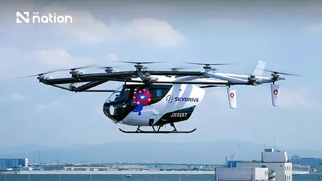 Những công nghệ viễn tưởng đang dần thành hiện thực tại Nhật Bản