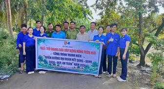 យុវ​ជន​តឹង​ឡុង ឈាន​មុខ​ក្នុង​ចលនា​កសាង​ភូមិ​ស្រុក​