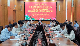ពង្រីក​តួ​នា​ទី​គណៈ​ស្រាវ​ជ្រាវ​អភិវឌ្ឍ​ន៍ទី​ក្រុង​ក្នុង​ការ​ស្រាវ​ជ្រាវ​ ផ្តល់​ការ​ប្រឹក្សា​ និង​បដិ​វាទ​កម្ម​គោ​លន​យោ​បាយ​