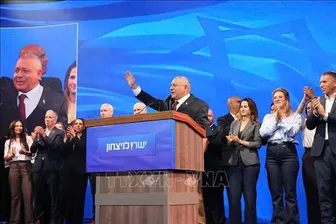 Kết quả chính thức bầu cử Quốc hội Israel