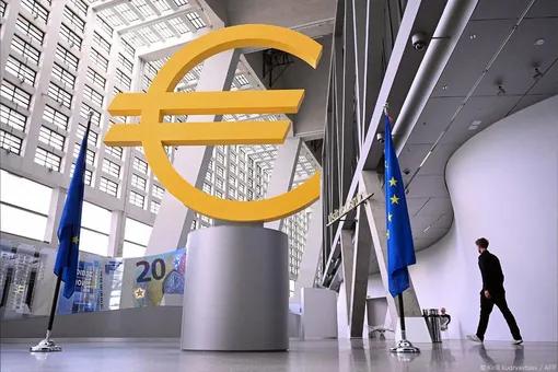 Doanh nghiệp Đức và Tây Ban Nha được chọn cung cấp hạ tầng cho đồng euro kỹ thuật số