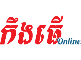 BẢNG GIÁ QUẢNG CÁO TRÊN BÁO ĐIỆN TỬ - TRANG TIẾNG KHMER