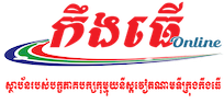 baocantho.vn