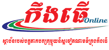 baocantho.vn